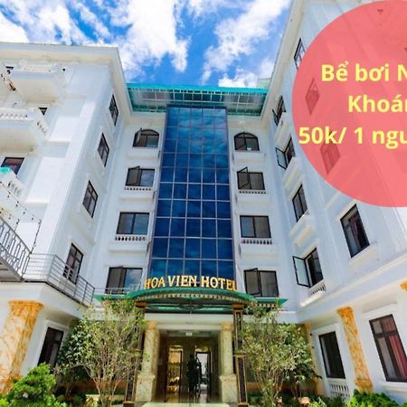 Hoa Vien Hotel - Suoi Khoang Kim Boi Hoa Binh Экстерьер фото