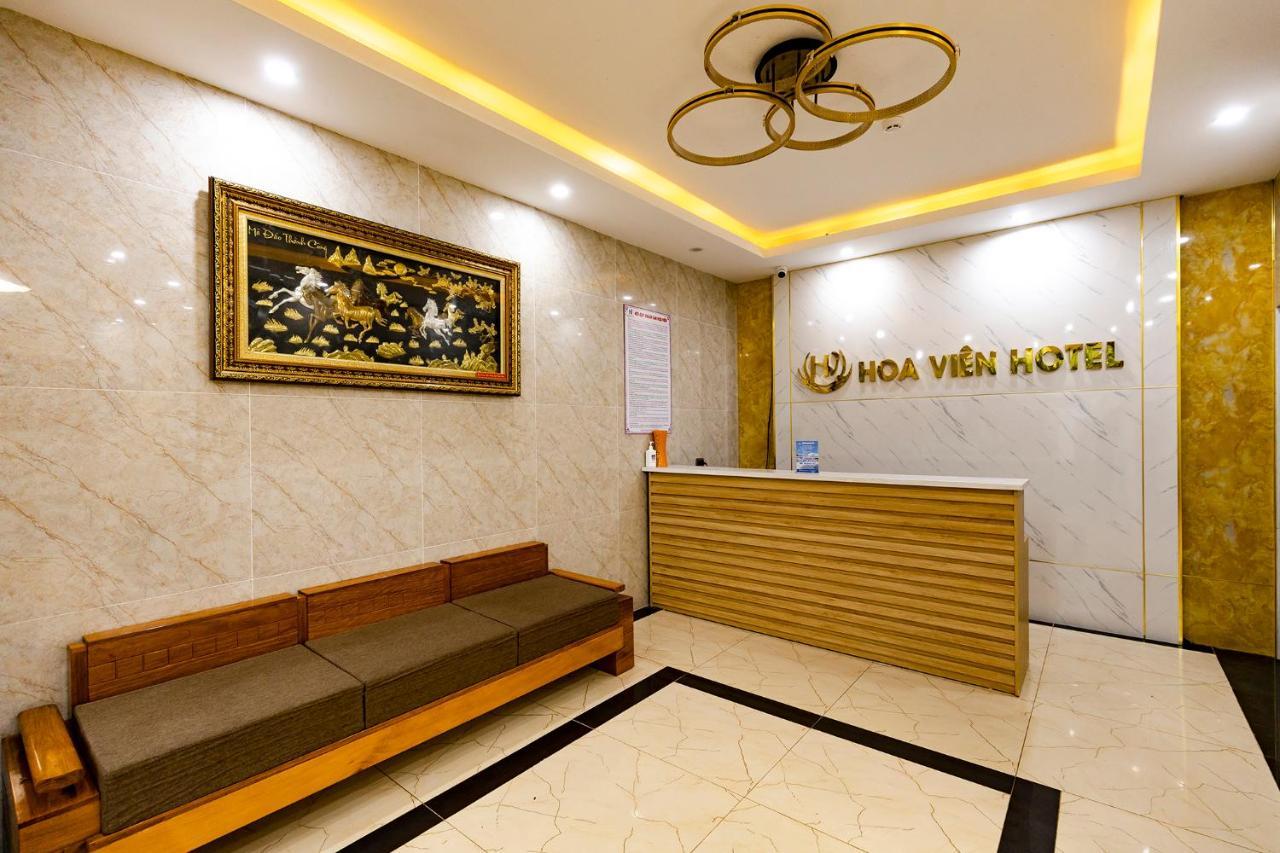 Hoa Vien Hotel - Suoi Khoang Kim Boi Hoa Binh Экстерьер фото