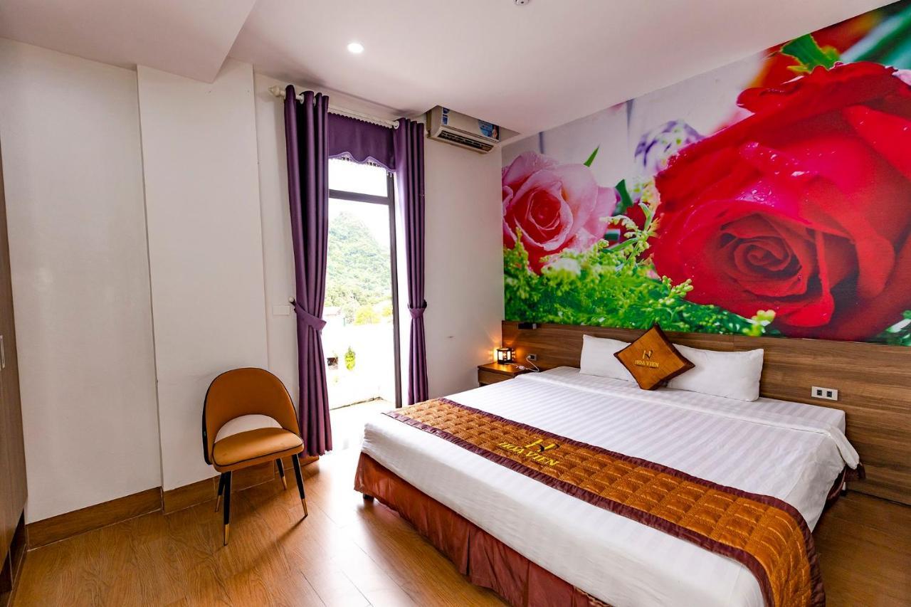 Hoa Vien Hotel - Suoi Khoang Kim Boi Hoa Binh Экстерьер фото