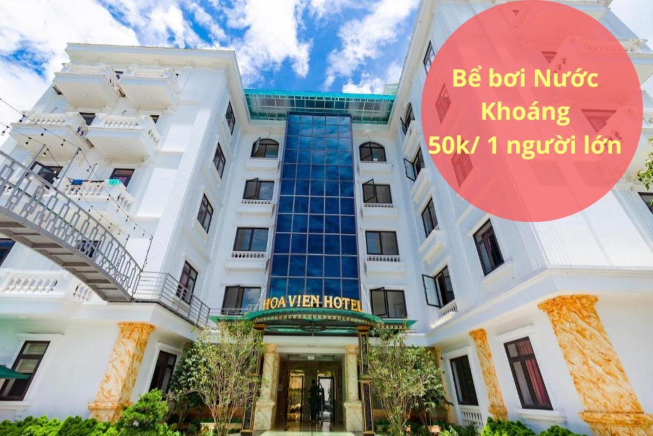 Hoa Vien Hotel - Suoi Khoang Kim Boi Hoa Binh Экстерьер фото